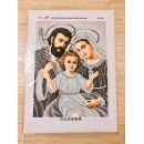 Свята Родина в срібних тонах